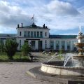 Hotel Lena