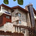 Hotel Lucky Light