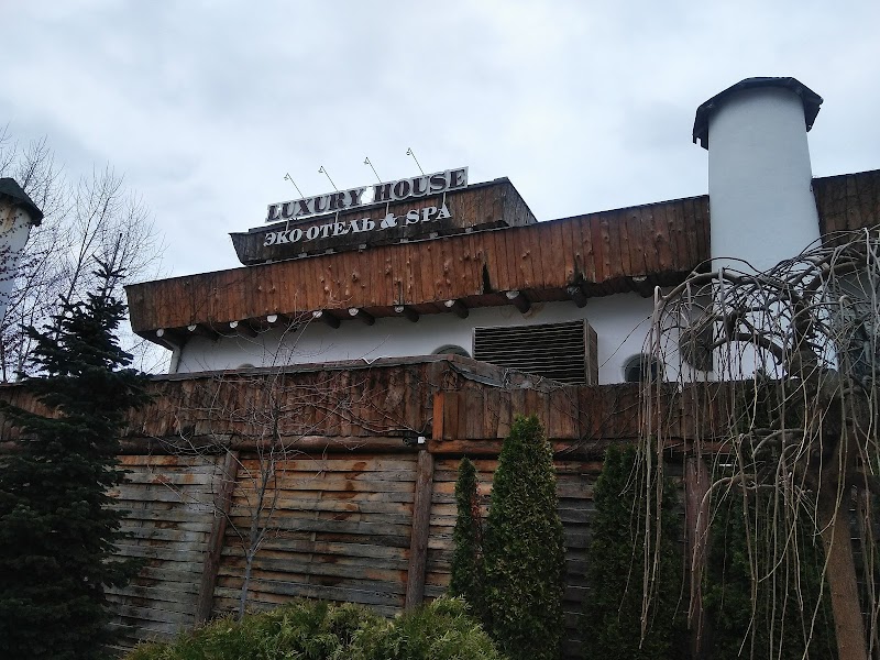 Hotel Lux in Gulkevichi, Russia
