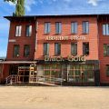 Hotel Luxe