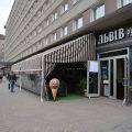 Hotel Lviv