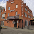 Hotel Lyuks