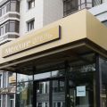 Hotel Meridian