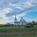Hotel Minusinsk
