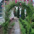 Hotel Nadvirna