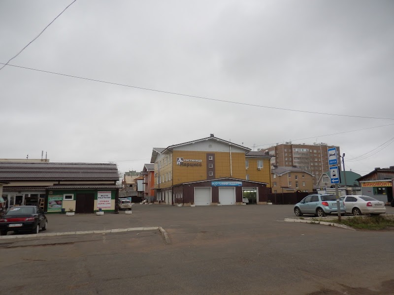 Hotel Narciss in Izhevsk, Russia