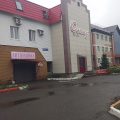 Hotel Neftekamsk