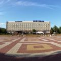 Hotel Neftyanik