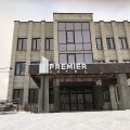 Hotel Nevinnomyssk