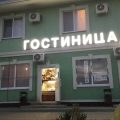 Hotel Nika