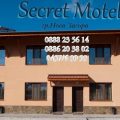Hotel Nova Zagora