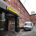 Hotel Pallada