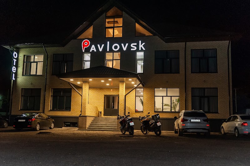 Hotel Pavlovsk in Pavlovsk, Russia