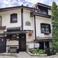 Hotel Petkov