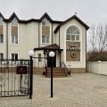 Hotel Platov