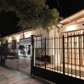 Hotel Puerto de Vega