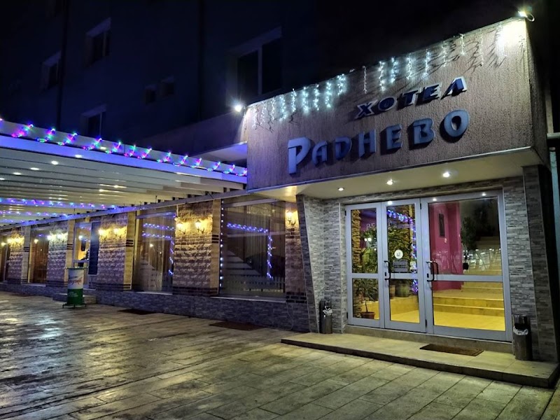 Hotel Radnevo in Radnevo, Bulgaria
