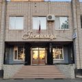 Hotel Raitex