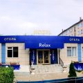 Hotel Relax