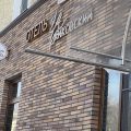 Hotel Revda