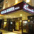 Hotel Rivoli