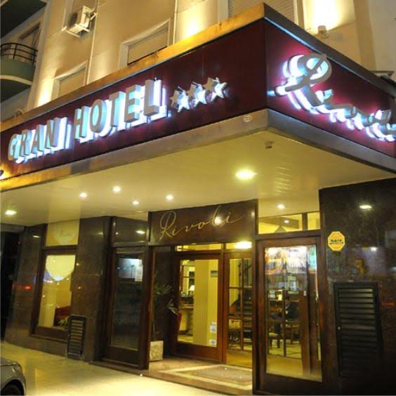 Hotel Rivoli in Mar del Plata, Argentina