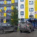 Hotel Rus