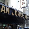 Hotel San Jorge