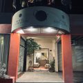 Hotel San Martin