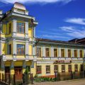 Hotel Severyanka