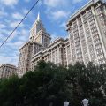 Hotel Sokol