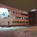 Hotel Sovetskaya