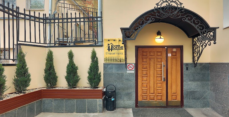 Hotel Stary Gorod in Kamensk-Ural'skiy, Russia