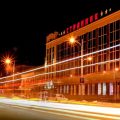 Hotel Strannik
