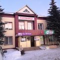 Hotel Uyut