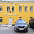 Hotel Uyut