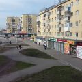 Hotel Uyut