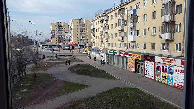 Hotel Uyut in Leninsk-Kuznetskiy, Russia