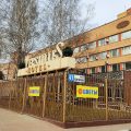 Hotel Versale