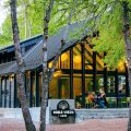 Hotel Viejo Roble