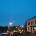 Hotel Vityaz