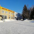 Hotel Vizit