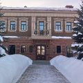 Hotel Vizit