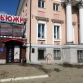 Hotel Volga