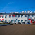 Hotel Volzhsk