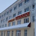 Hotel Vyazniki