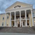 Hotel Yalutorovsk