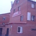 Hotel Yamal