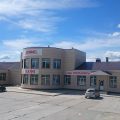 Hotel Yugorskaya