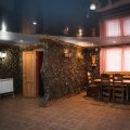 Hotel Yugra